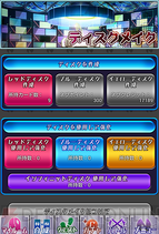 0129nep_01 0129nep_01